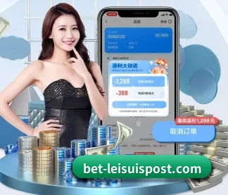 加入我们, 开启不一样的体育体验